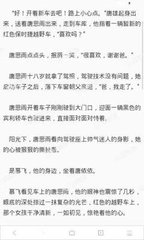 lol比赛下注官网